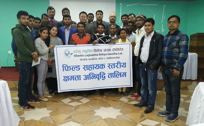 घरेलु लघुवित्तद्धारा क्षमता अभिवृद्धि तालिम सञ्चालन