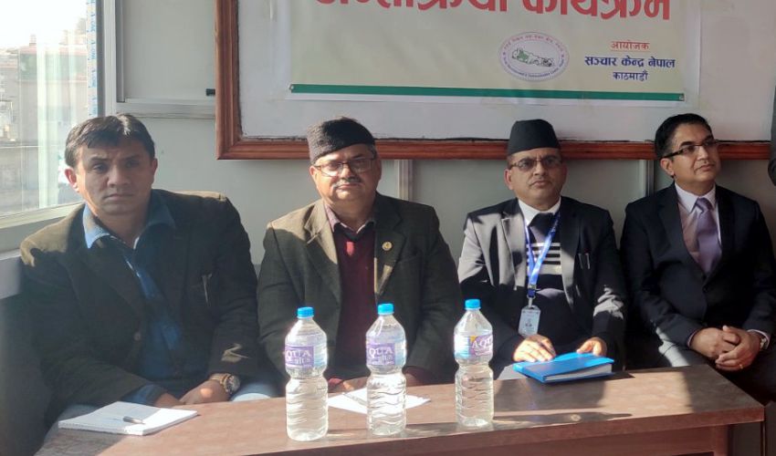 सामाजिक सुरक्षा कोषले मनलाग्दी निर्देशिका जारि नगर्नुः विडारी
