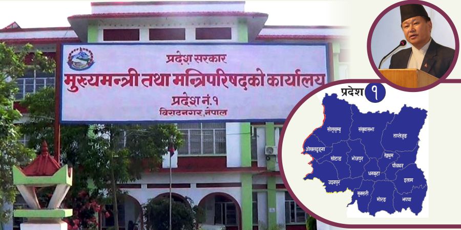 मुख्यमन्त्री ज्यू, खर्च नगर्ने ?