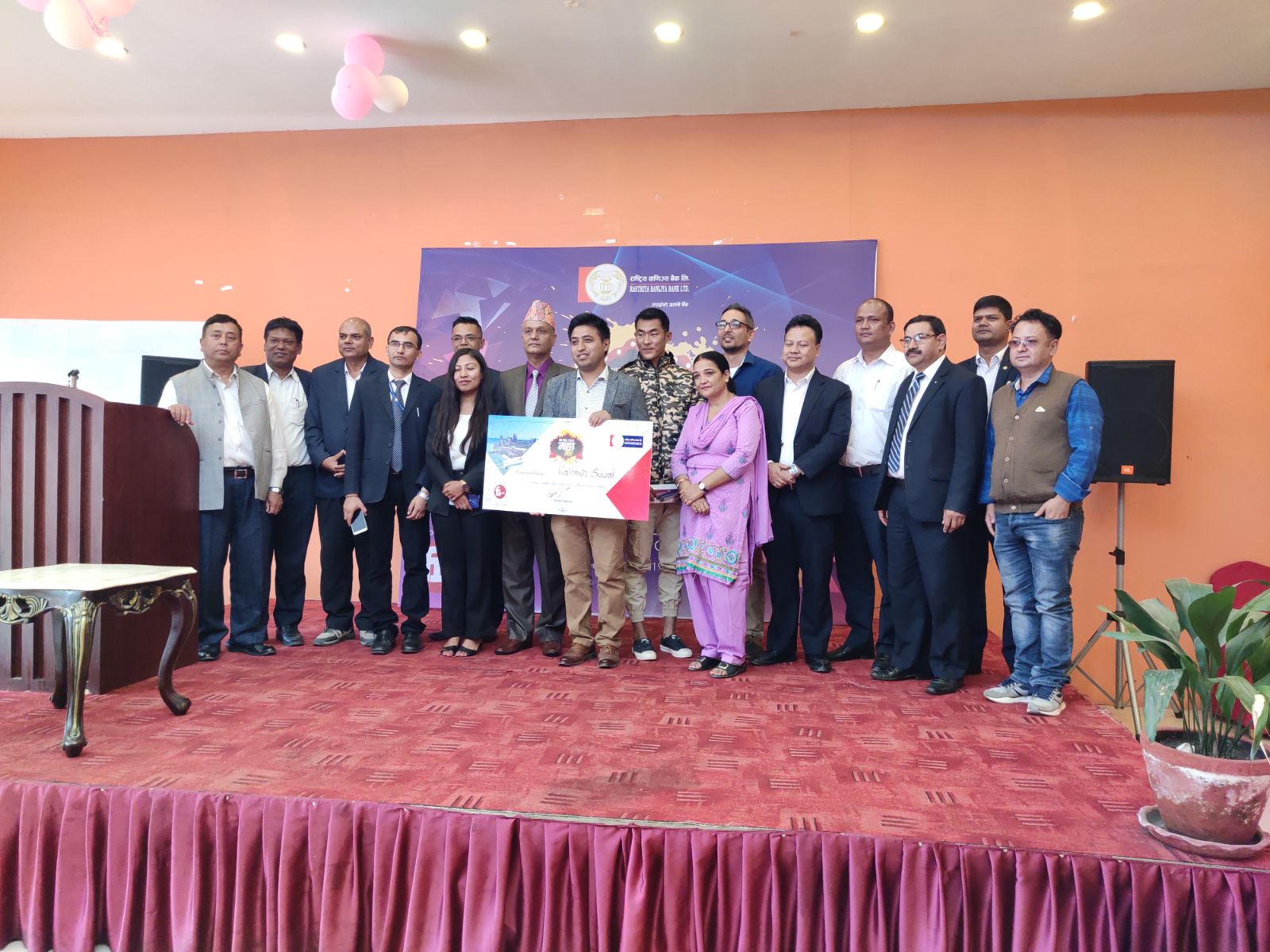 'आरबीबी मोबाइल बैकिङ महामेला'को सुवाल बने मेगा विजयी