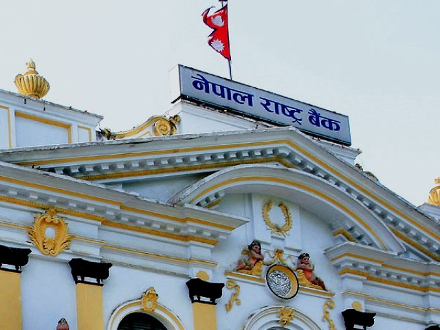 आठ अर्बको ट्रेजरी बिल बिक्री गरिँदै