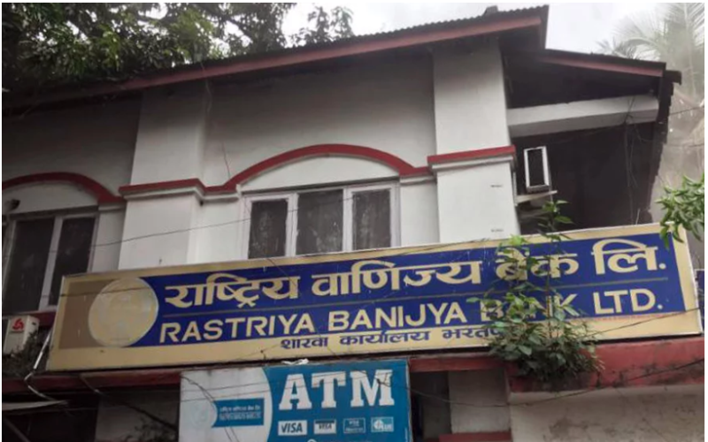 चितवनको वाणिज्य बैङ्कमा आगलागी