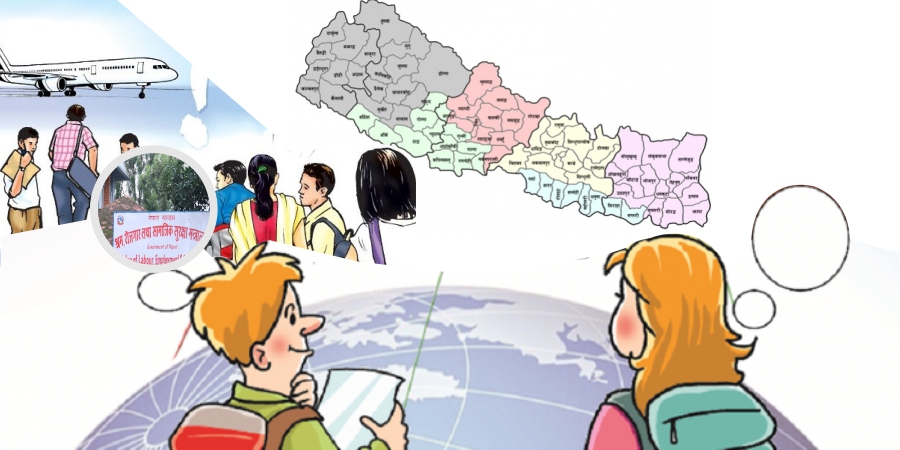नेपाल पनि रोजगारीको आकर्षक गन्तब्य !