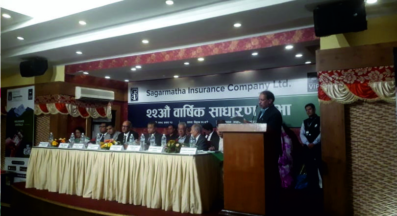 सगरमाथा इन्स्योरेन्सको बोनस पारित