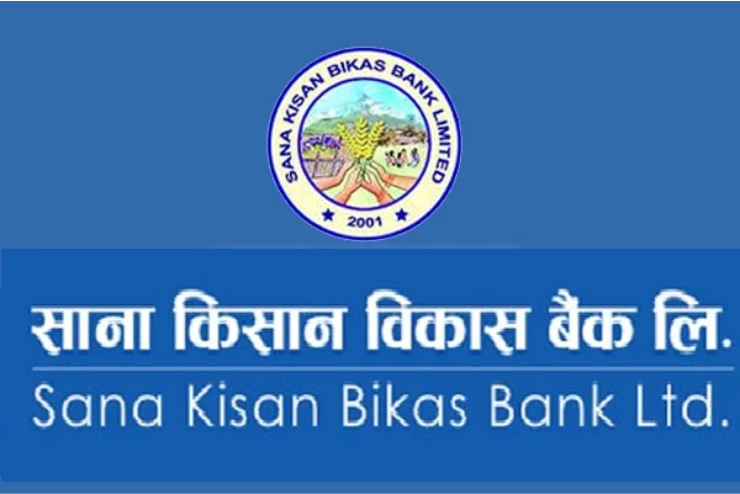 साना किसानले २८ दशमलव ६८ प्रतिशत लाभांश दिँदै