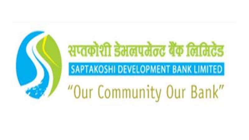 सप्तकोशी डेभलपमेण्टको बुक क्लोज मिति संशोधन