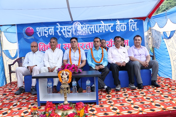 उत्पादनशिल क्षेत्रमा लगानी गर्न बैंकलाई गभर्नरको आग्रह