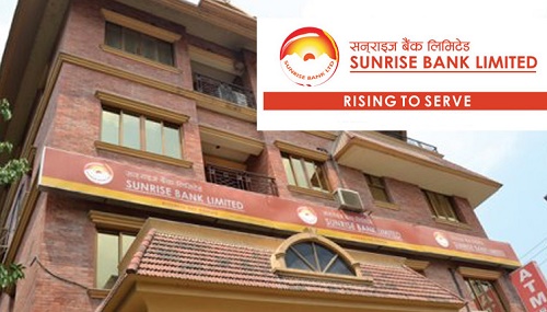 ३ अर्बको ऋणपत्र जारी गर्न सनराइज बैंकले माग्यो अनुमति