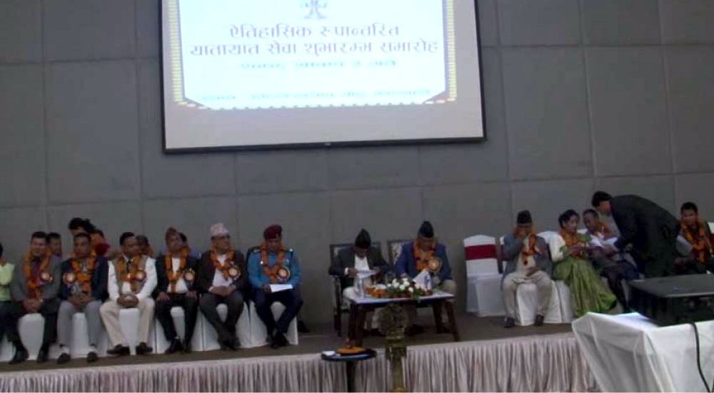 देशैभरका यातायात समिति कम्पनीमा रुपान्तरित