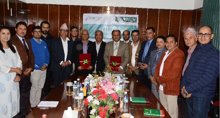 कृषि विकास बैंकद्धारा १ अर्ब सहुलियतपूर्ण कर्जाका लागि सम्झौता
