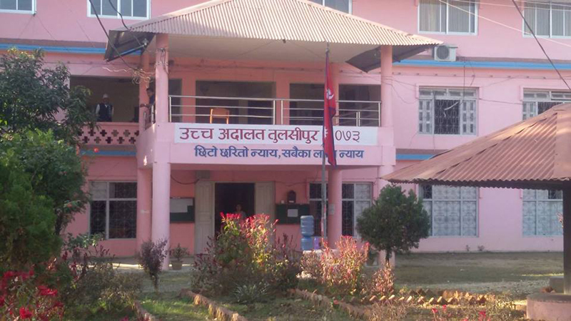 वेष्टर्न बैंकका सञ्चालक १२ लाख धरौटीमा छुटे,१८ करोड हिनामिना गर्ने अझै फरार