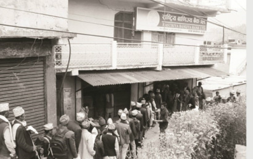 बैंक पुग्नै लाग्छ तीन दिन