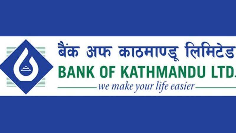 बैंक अफ काठमाण्डूद्धारा कोरोना कोषलाई १ करोड सहयोग गर्ने