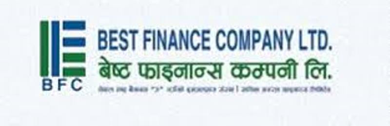 बुधबारबाट बेष्ट फाइनान्सको हकप्रद शेयर लिलामीमा