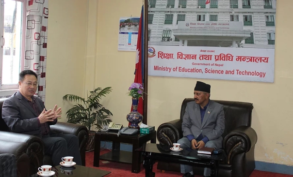 चीनले वाषिर्क १ हजार विद्यार्थीलाई योग शिक्षा अध्ययनका लागि नेपाल पठाउने