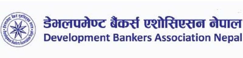 नयाँ नेतृत्व चयन गर्न डेभलपमेन्ट बैंकर्स एसोसियसनको साधारणसभा हुँदै