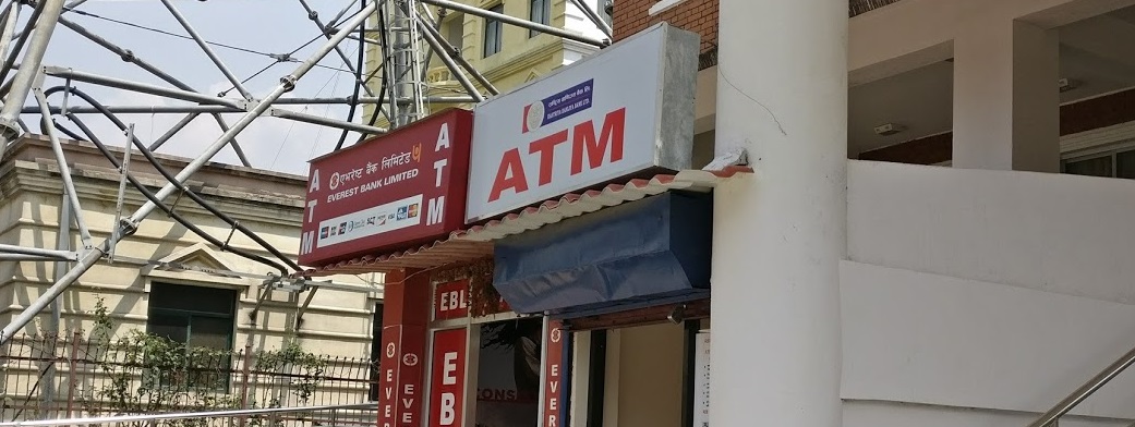 सिंहदरबारमा १२ वर्ष रजाइ गरेको एभरेस्ट बैंक किन निकालियो ?