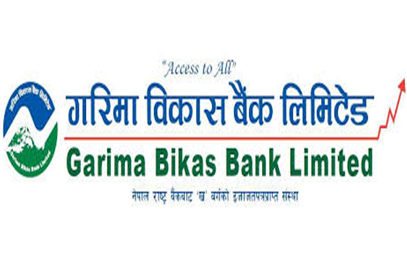 गरिमा विकास बैंकको नाफा ५० प्रतिशतले वृद्धि