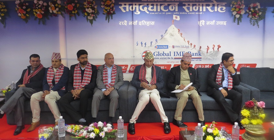 व्यापारीहरु 'प्रेमपत्र'बाट आतंकित !