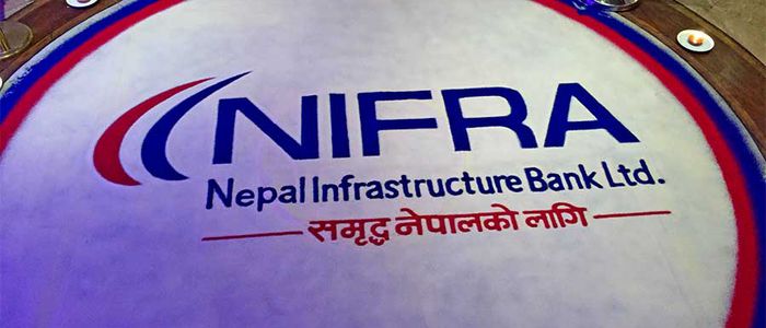 ८ अर्बको आईपीओ ल्याउन लागेको नेपाल इन्फ्रास्ट्रक्चरले ५९ करोड कमायो