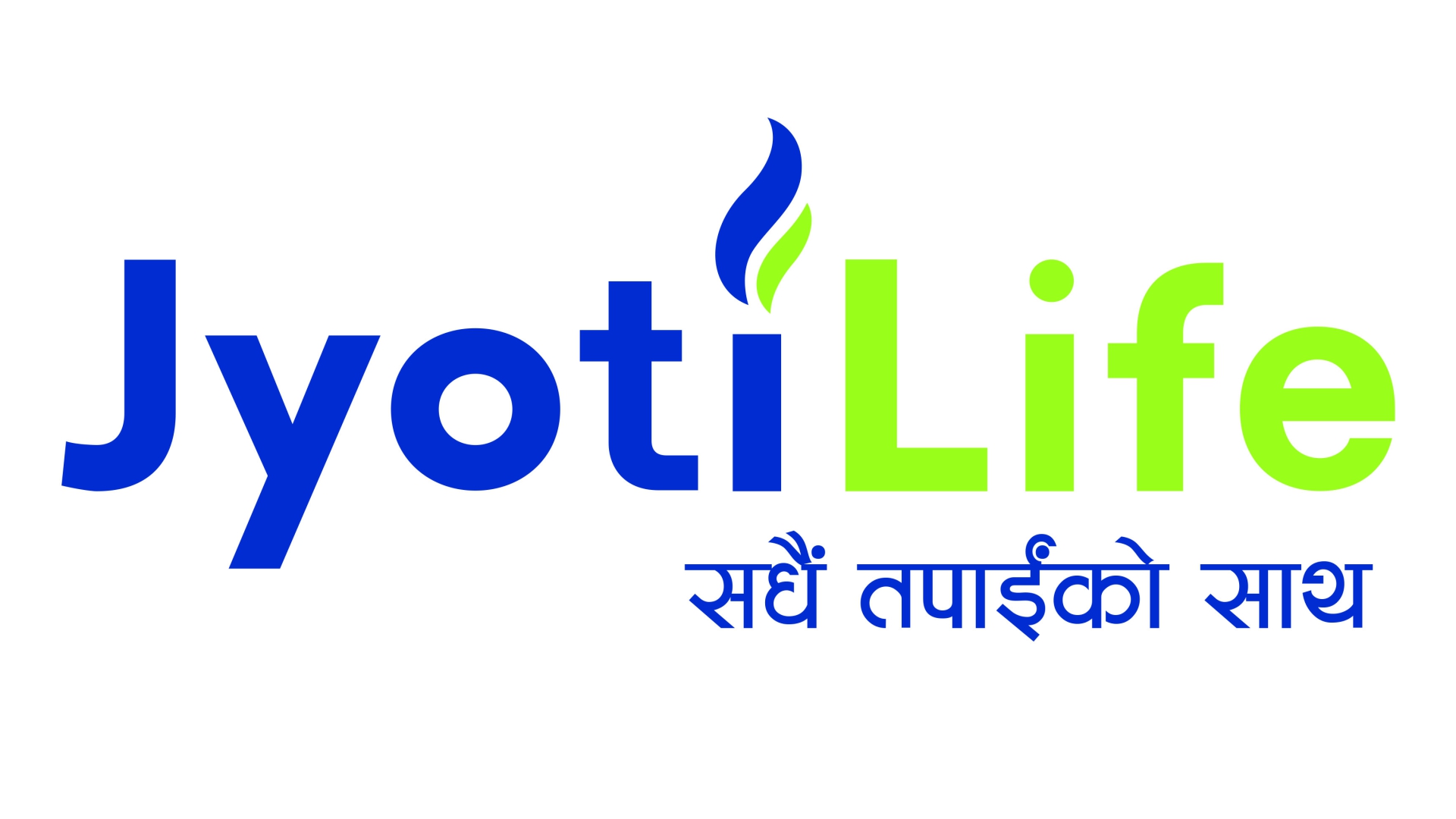 ज्योति लाईफ इन्स्योरेन्स र नेपाल क्यान्सर हस्पिटल एण्ड रिसर्च सेन्टर बीच सेवा सम्झौता