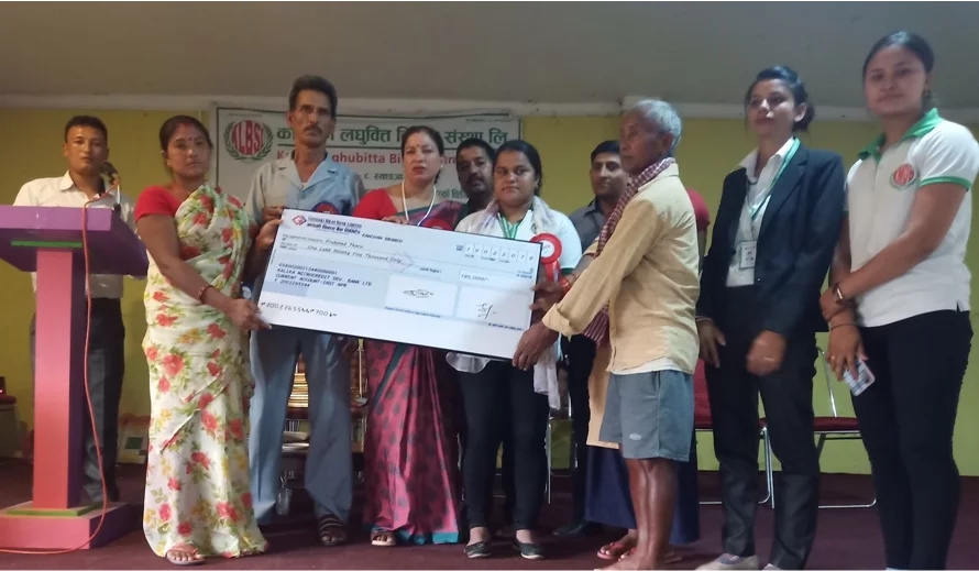 कालिका लघुवित्तद्वारा सदस्य परिवारलाई बीमा रकम हस्तान्तरण