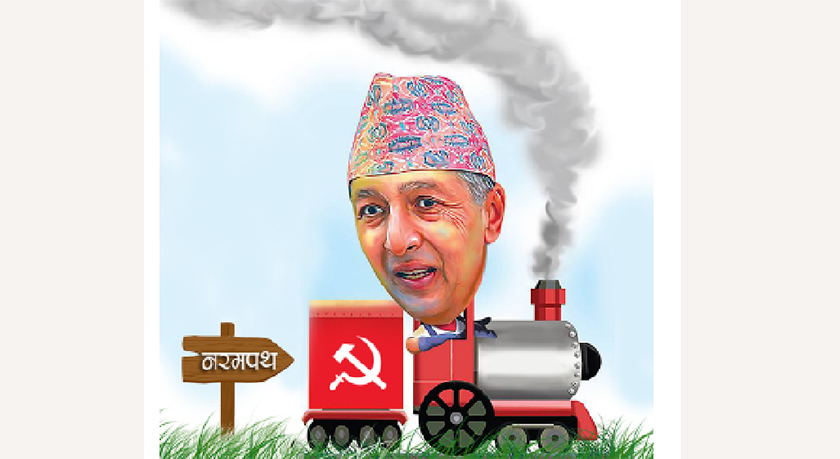 युवराजको ‘यु–टर्न’