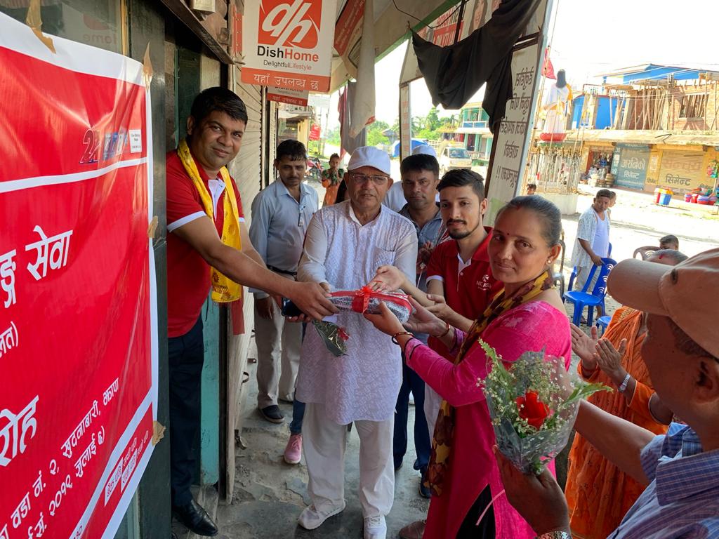 एन आई सी एशियाले एकैसाथ तीनवटा शाखा संचालनमा ल्यायो