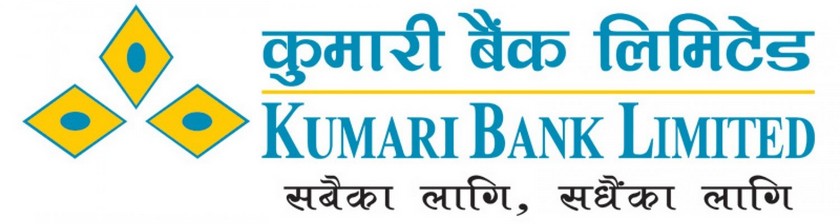 कुमारी बैंकले कमायो एक अर्ब ३३ करोड रुपैयाँ