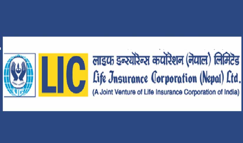 लाइफ इन्स्योरेन्सको स्वामित्वमा रहेको नागरिक लगानी कोषको संस्थापक शेयर लिलामीमा