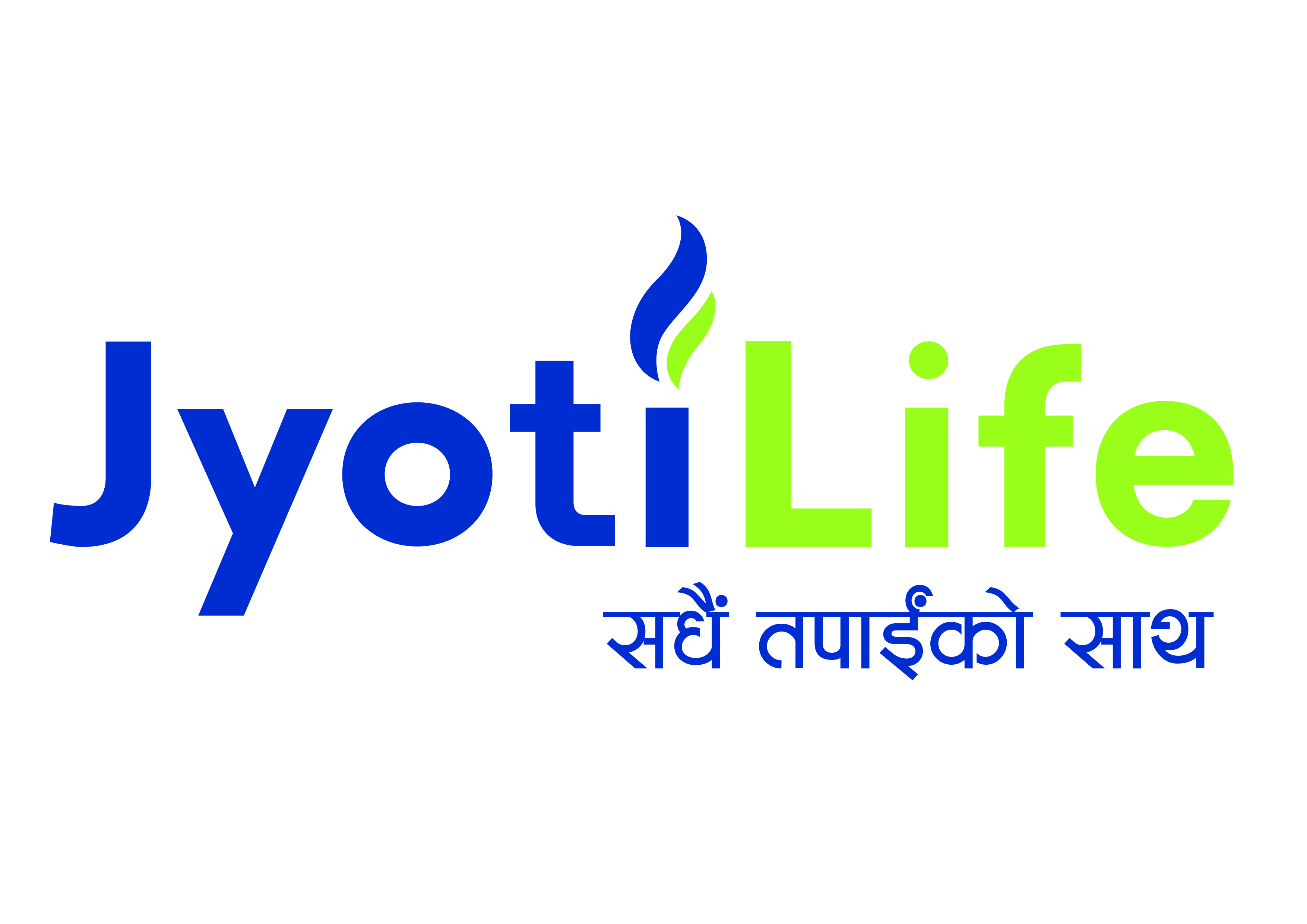 क्यान्सर जनचेतनाकोलागि “ज्योति लाईफ द एमेजिङ मोटर -याली २०२०”