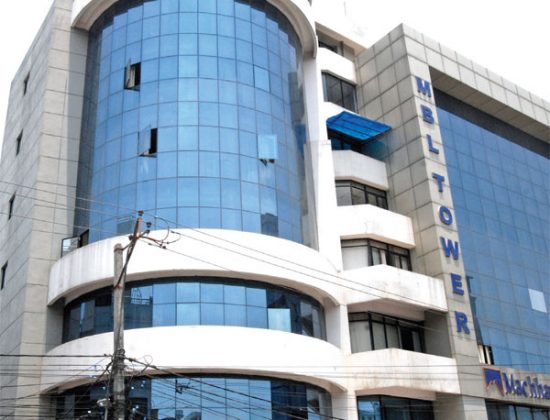 माछापुच्छ्रे बैंकको नाफा १ अर्ब २४ करोड