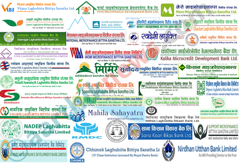 शेयर बजारका 'ब्लु चिप्स्' लघुवित्त कम्पनीहरुको गत आवमा यस्तो रह्यो अवस्था