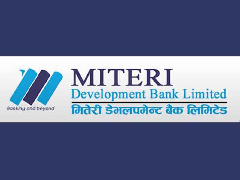 मितेरी डेभलपमेन्ट बैंकको नाफा १० प्रतिशतले मात्र बढ्यो