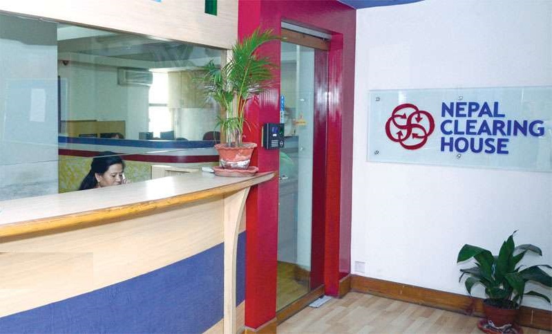 कनेक्ट आइपीएसबीच फण्ड ट्रान्सफर निःशुल्क