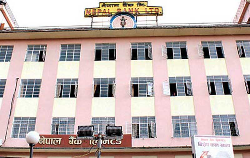 नेपाल बैंकले नाफा १८ प्रतिशतले घटायो, अन्य सूचक कस्तो रहयो हेरौं