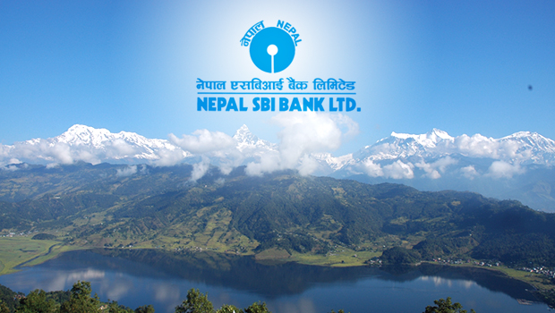 नेपाल एसबिआई बैंकको ऋणपत्रमा बुधवारसम्म आवेदन दिन पाइने