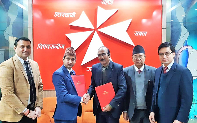 सानिमा लाईफ इन्स्योरेन्ससँग बैंकास्योरेन्स सम्झौता