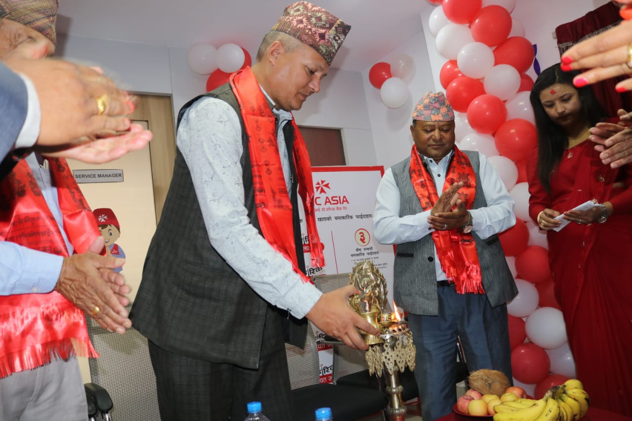 एनआईसी एसियाको २८३ औं शाखा ग्राण्डी अस्पताल अगाडी