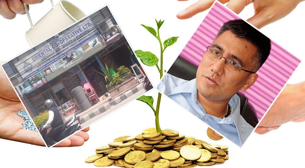समस्या ग्रस्त ओरेन्टल सहकारी पीडितले पाउलान् त रकम ?