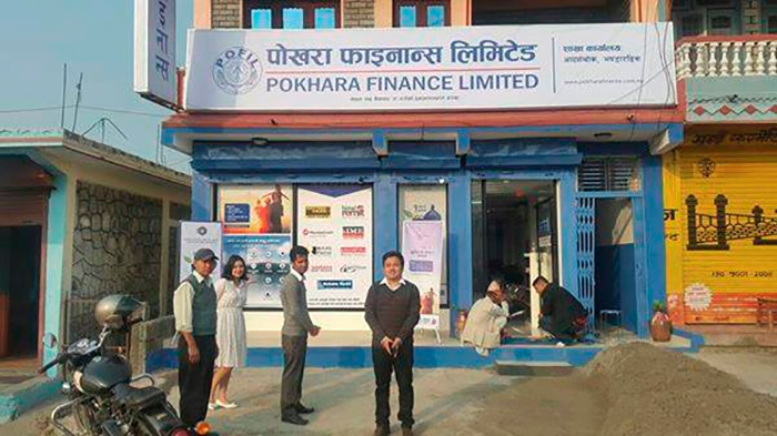 ६ महिनामै पोखरा फाइनान्सको नाफा रू. ५ करोड ६४ लाख