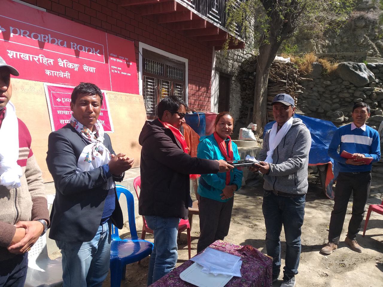 प्रभु बैंक लिमिटेडको ५ वटा नयाँ शाखा रहित बैंकिङ्ग सेवा विस्तार