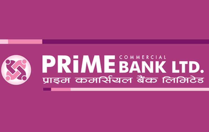 प्राइम बैंक साधारणसभाः १६ प्रतिशत बोनस सहित २२ अर्ब पुँजी पुर्याउने प्रस्ताव