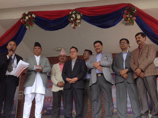कसरी सम्भव भयो राष्ट्रिय वाणिज्य बैंकको शाखा सिंहदरबार भित्र ?