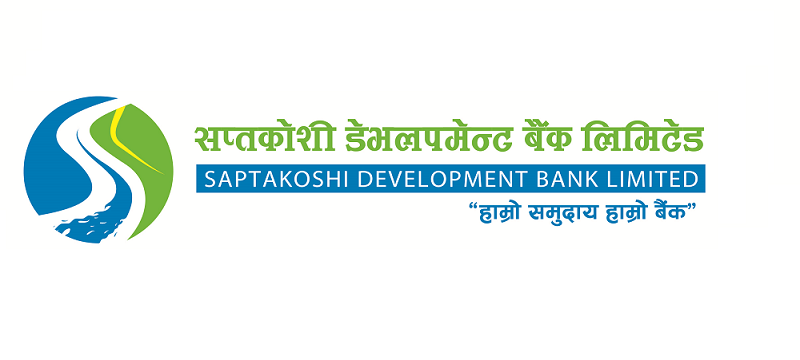 सप्तकोशी डेभलपमेन्टको मूल्य रेञ्ज नेप्सेले तोक्यो
