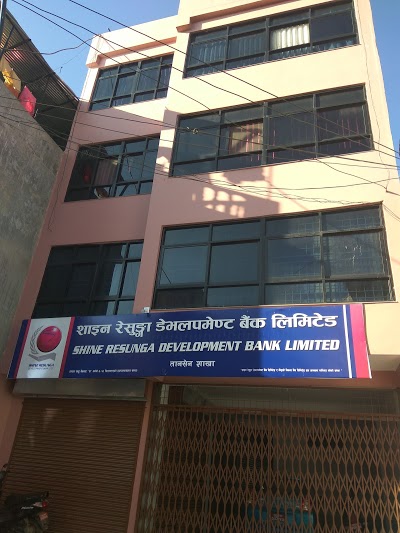 शाइन रेसुङ्गा डेभलपमेन्ट बैंकको नाफा ३१ प्रतिशतले बढ्यो