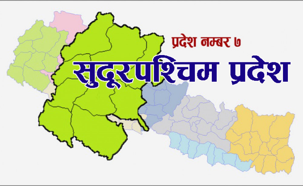प्रदेश सरकारको खर्च १३ प्रतिशत मात्रै