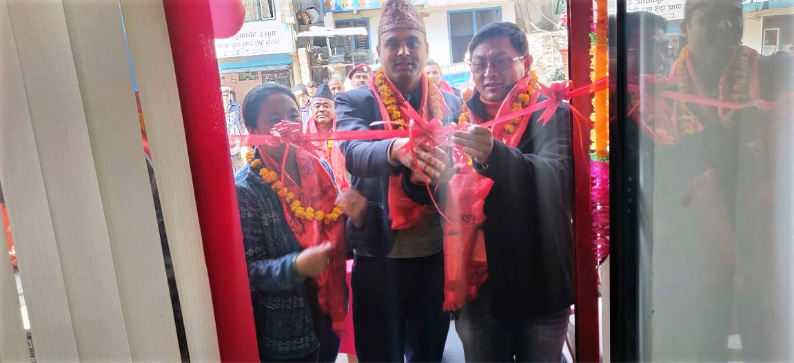 एन आई सी एशिया बैंकको शाखा स्याफ्रुबेसीमा