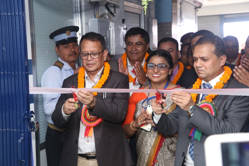 कास्कीको तालचोकमा नेपाल बैङ्कको शाखा