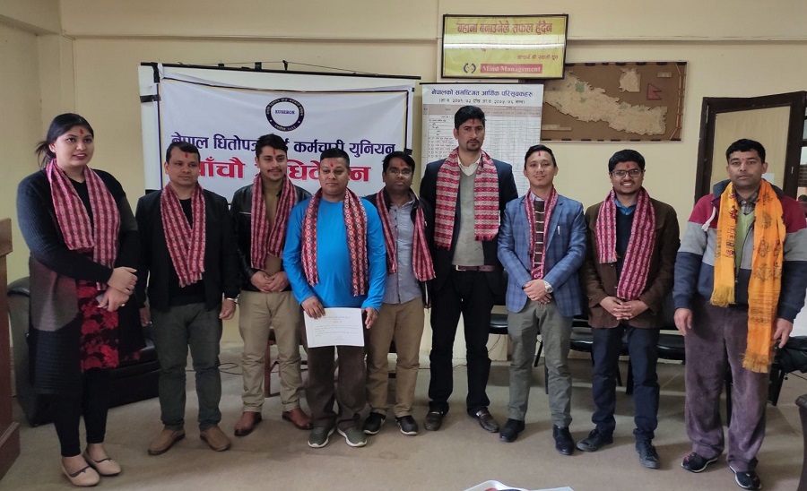 'कर्मचारी र बोर्ड मिलेर बजार विकासमा लाग्नु पर्छ'